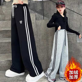 女童加绒裤子秋冬外穿加厚冬款运动裤女大童一体绒冬季儿童阔腿裤