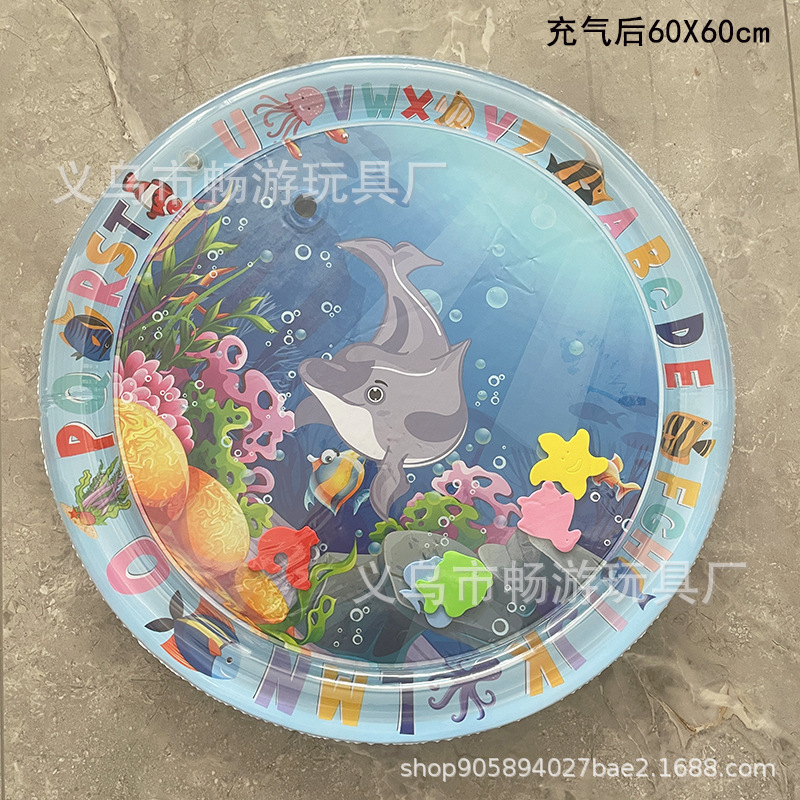 Inflatable Pat Pad, Water Pad, Baby Inflatable Water Pad, Floor Mat, Ice Pad, Thickeneded Baby Inflatable Pat Water Pad