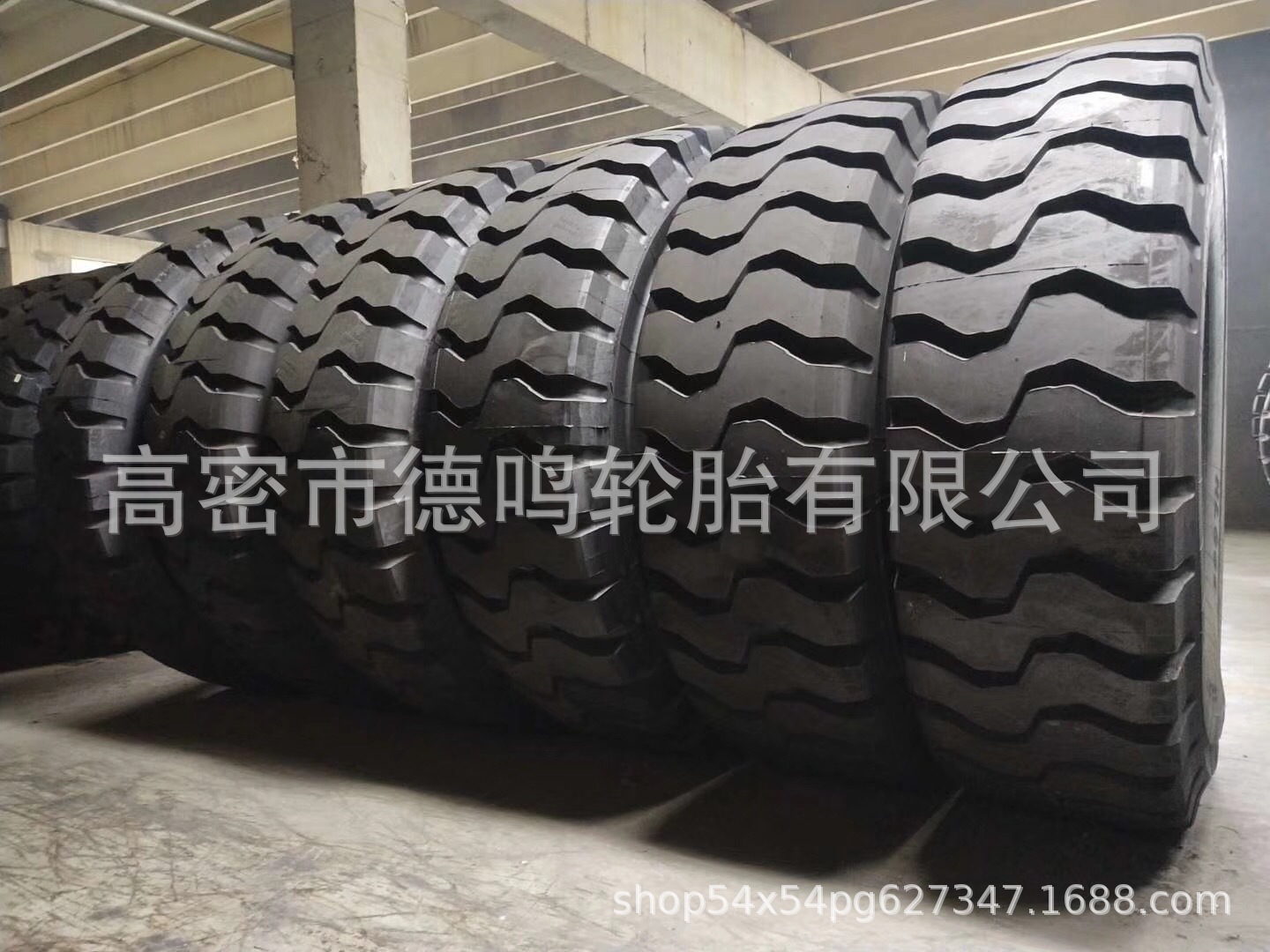 Suministro de maquinaria de construcción gigante neumático 33.00R51 camión volquete neumático de coche de cuerpo ancho