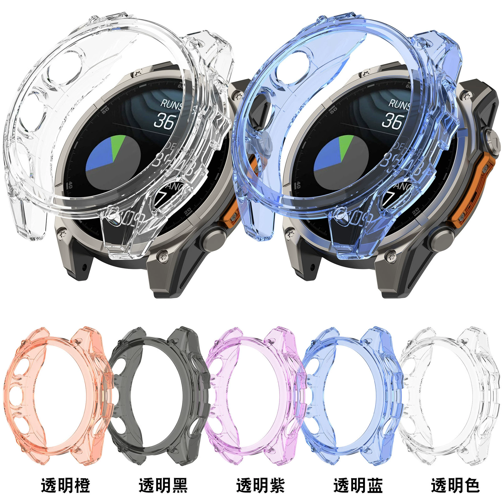 Qingfeng подходит для Garmin fenix8, прозрачный защитный чехол, 43/47/51 мм, клейкий защитный чехол из ТПУ, мягкий чехол