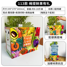 5��8��10���bˮ�����b�жYƷ�а��b������漈����պ���