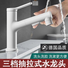 ϴ����������ˮ���^�l���gϴĘϴ��̨ԡ��̨���������^�p�����^