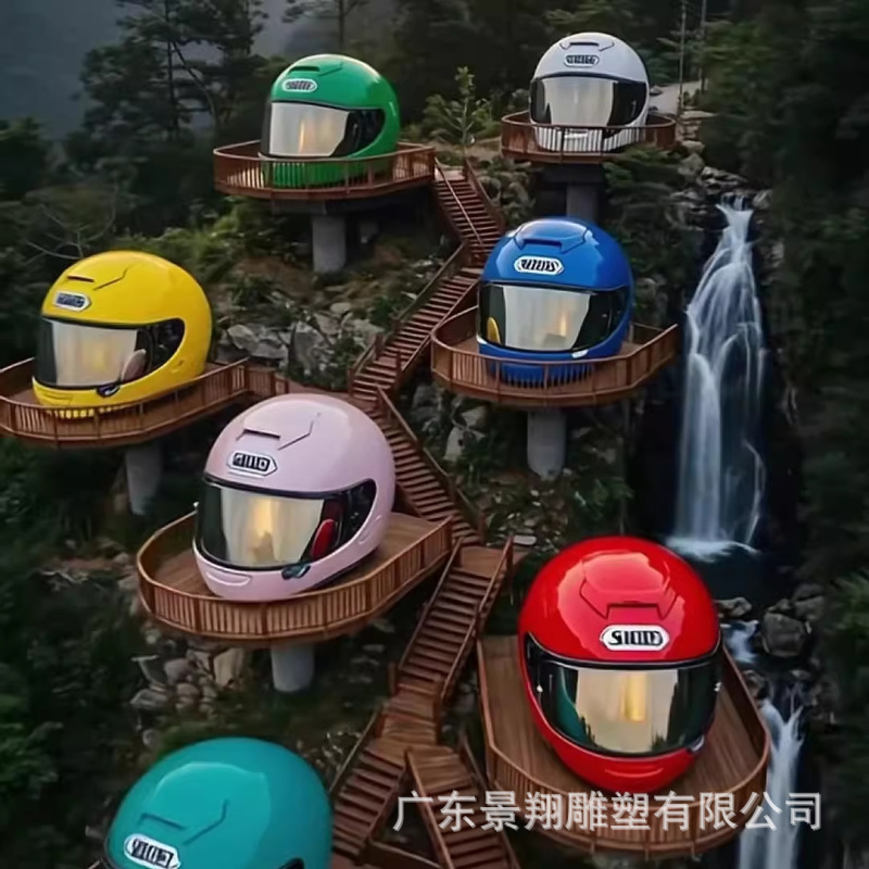 大型グラスファイバーヘルメット彫刻インターネット有名人コーヒーショップ屋外景勝商業街ミルクティースタンドダイニングバーディスプレイ|undefined