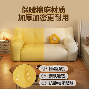 Children's Sofa Tatami Reading Corner Arrangement Baby Lazy Sofa Sitting on the Floor Cute Sofa Chair for Little Boys and Girls