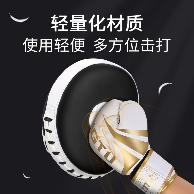 Objetivo de mano de boxeo de microfibra ZTTY objetivo de entrenamiento de adultos para niños objetivo de mano de Sanda objetivo de boxeo lucha Muay Thai objetivo de mano