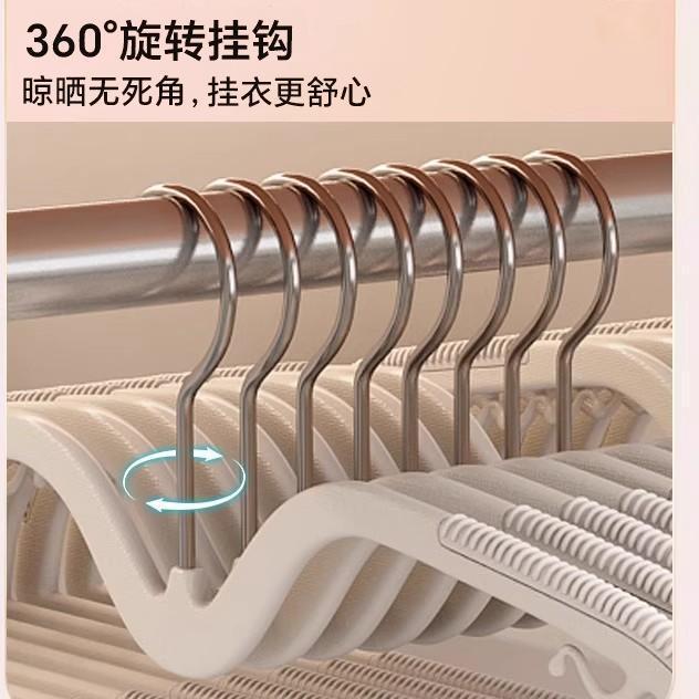短颈矮脖子衣架家用挂衣无痕加厚防肩角衣服挂架晾衣不起包衣撑子|undefined