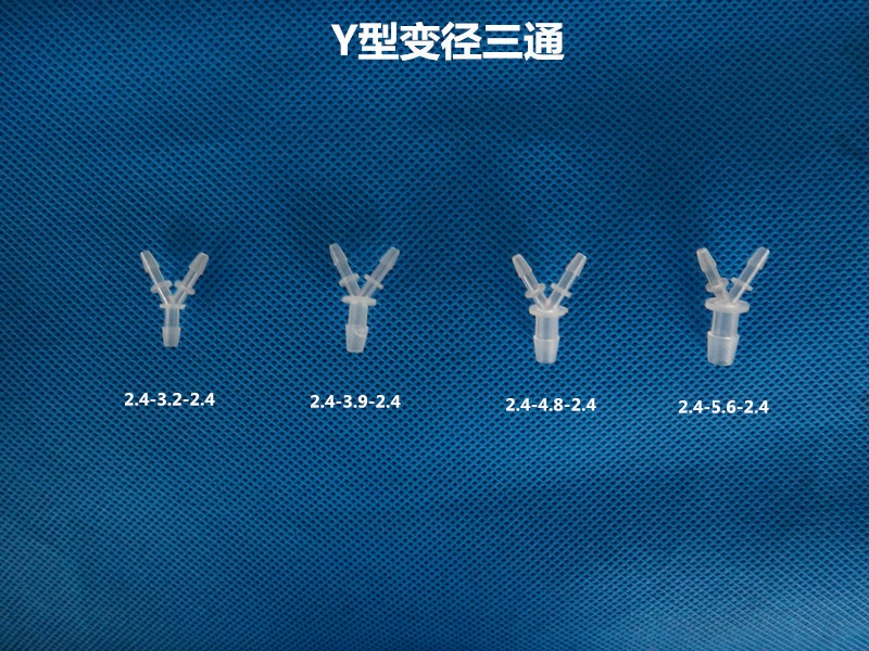 Микропластик Y-образный редуктор тройник соединитель пагоды шланг Наклонный тройник 2 оборота 3Y тройник 2 оборота 4 Редуктор