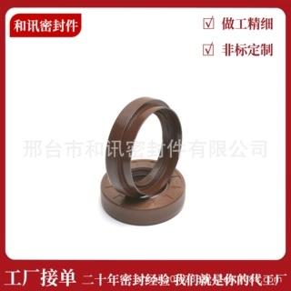 厂家直供汽车轮毂油封70*95*14/24.8 适用于一汽 豪沃 东风