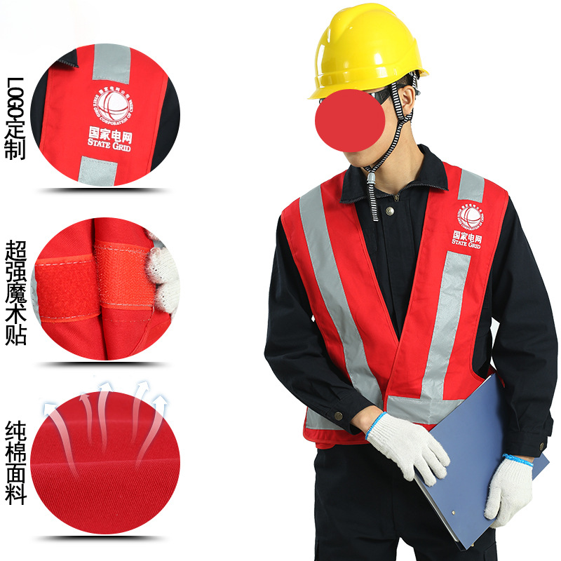 chaleco reflectante electricidad chaleco rojo jefe de trabajo de construcción de tráfico contra incendios guardia de seguridad de algodón