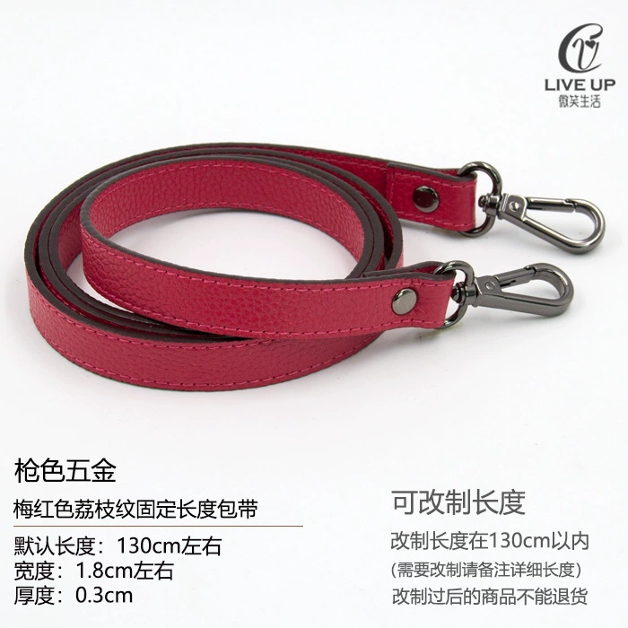 Accessories, bag strap for men and women, long backpack one shoulder, straps