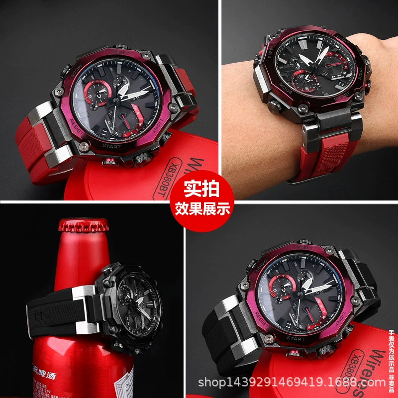 Совместимо с Caspow G-SHOCK часы серия MTG-B2000 корпус из резины и силикона, стальной корпус