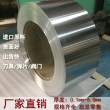 ���P�SUS201 304䓎� 316  330  348��/�� �S�ҬF؛ �r�񃞻�