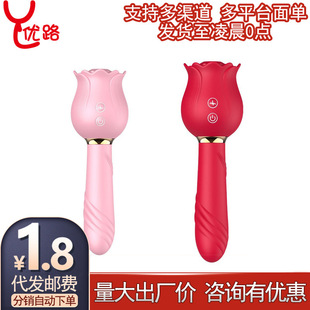 �۷ƋI������õ�廨˱������AV����ο��Ħ����߳��羳������Ʒ