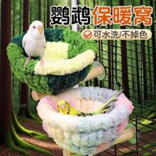 �W�^С���^����ů�B�޸C��Ƥĵ���Ӻ񱣜�˯�X�C�B����ֳ�䱣ů�C