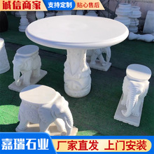 �h����ʯ��ʯ�� ���@ʯ���� ��������ʯ�¹�ʯ��ͥԺ�[��ʯ��ʯ��