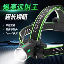 �羳�׼����^��usb�ɳ�늑�������ҹស�ҹ���T���^��ʽ�^���V��