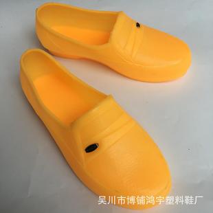 2016�ļ��r��ֱ������ʽ�＾Ь�����S�zЬ�V�����N��ĥ��ʽ��Ь��