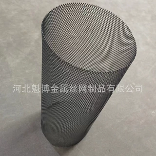 小钢板网菱形微孔音箱网油烟机铝板过滤滤芯拉伸板网防水雨幕网