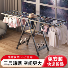 �ۯB���¼�����҃ȼ����̨�Ӻ��X�Ͻ��냺���¼ܗU���ӕ��¼�