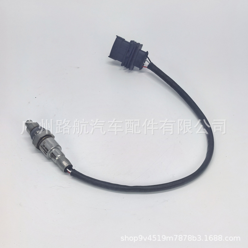 Suitable for Ducati 1260Monster 950 1200 Oxygen Sensor 55214491B 0258030247
