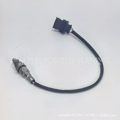 Oxygen Sensor 55214491B – Automotive Sensors