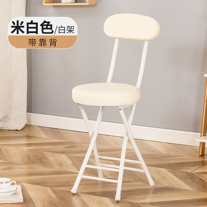 §~^*~§두꺼운 부드러운 커버와 등받이가 있는 흰색 프레임 흰색 의자§~^*~§