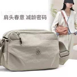 女士单肩包;女士双肩包;旅行包袋
