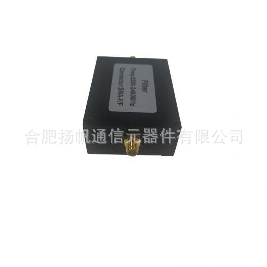 2200-2400MHz 50W 射频腔体滤波器 SMA母接头 适用于电信系统