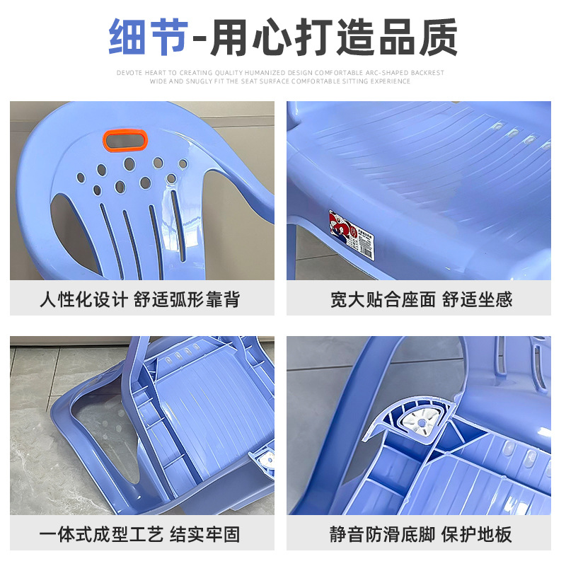 椅子卸売プラスチックテーブルと椅子屋外屋台バーベキュー背もたれ椅子ビーチナイトマーケットビールテーブルと椅子の組み合わせ