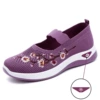 DZ-SK6-1 Purple (bag) standard change