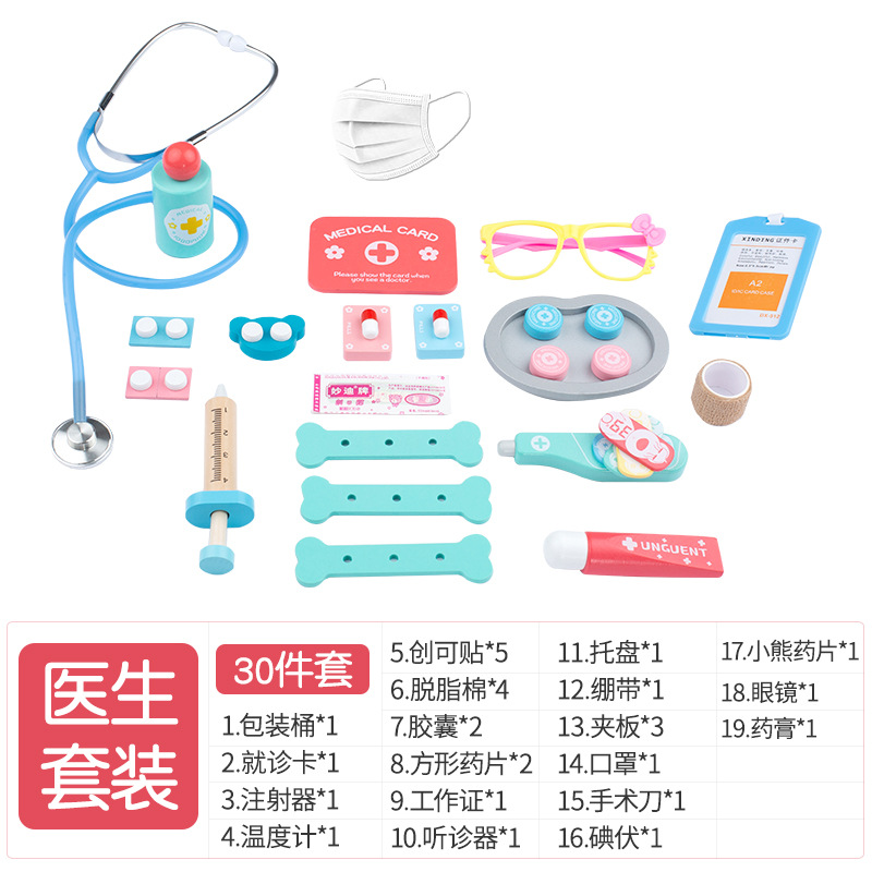 Niños jugar casa juguetes médicos traje pequeño doctor enfermera niños y niñas estetoscopio inyección bebé juguetes