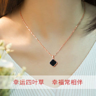 Wholesale lucky four-leaf clover necklace four-leaf clover pendant female black four-leaf clover light luxury niche design sense clavicle chain