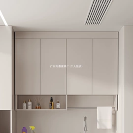 浴室柜;桌类、茶几;布艺沙发