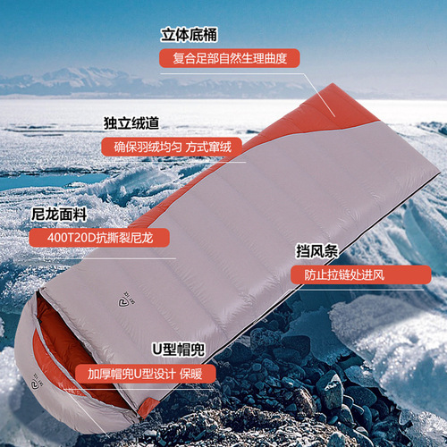SKY ICE Grizzly Envelope Style Down Sleeping Bag for Adults, Outdoor Camping, Winter Thick Goose Down Insulation Warmth Retention
