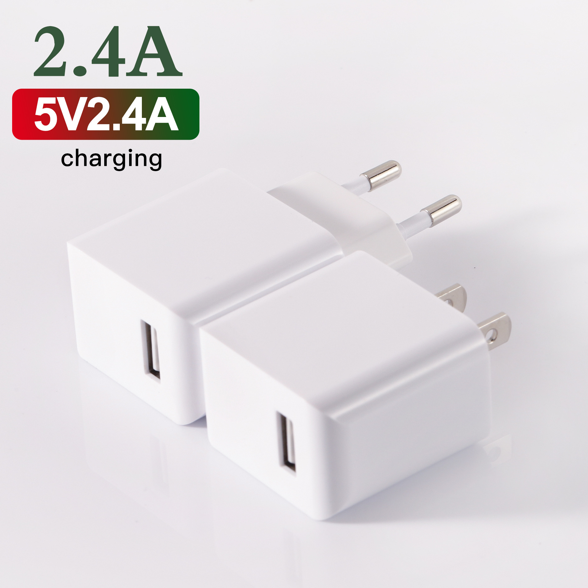 QIHANG 5V2.4A带数据线套装 直充手机平板快充单USB充电头 CE认证