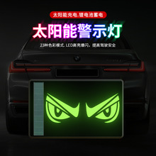 �¿���܇�Wҫ��̫��ܐ�ħ֮���߲��W��ʾ��늄�܇ҹ�g��׷�W���