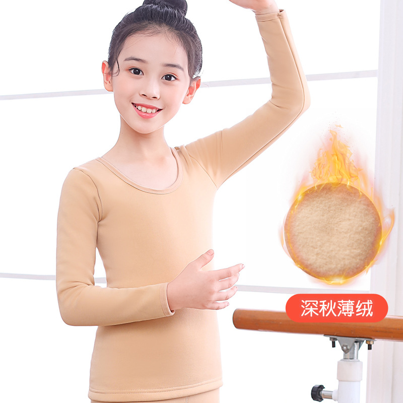 Ropa de baile para niños color carne camisa de fondo para niñas top cálido forrado de lana engrosado color de piel invisible traje de rendimiento ajustado