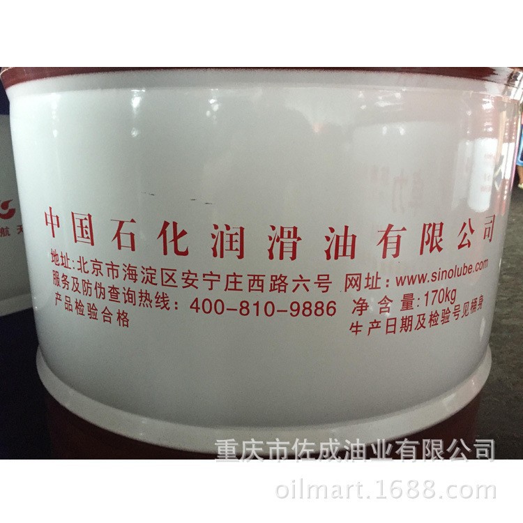 ����4523 32�� 46�� 56�� 68�� 100�źϳ��䶳���� ѹ��������