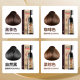 Chinese medicine beautiful dye hair cream a comb plant does not hurt the hair cover white hair comb bubble hair dye color cover white hair