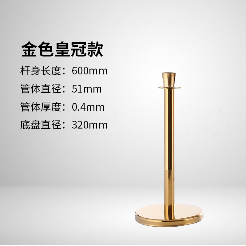 barra de conserjería hotel cuerda de un metro barandilla de alambre de acero inoxidable aislamiento banda de cola barandilla valla de bienvenida columna