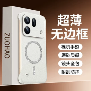 适用OPPOFindX10手机壳FindX10e保护套闪粉无边框超薄磨砂磁吸