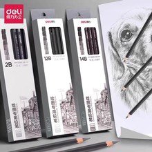 ����S998�����U�P�L�����g����2h6b̿�P���W���ٌ�hb�U�P2B����4b