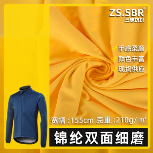 �S���\�]�p��ߏ�����ĥ�që͸�������ﶬ��ů������\�ӷ��b����