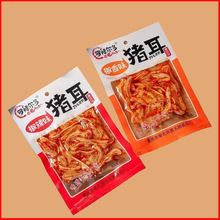 �_�������i��60g/����˽��㽷��ζ������40�����|��270�죩���l