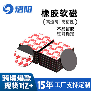 3M���zܛ���N���z�����NƬ�A���δ������lܛ���F�����N����ܛ��Ƭ