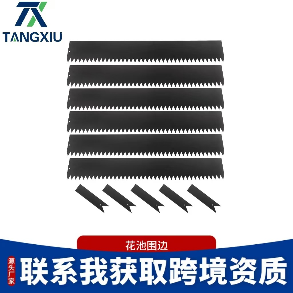 现货批发耐候钢花池围边耐候钢花盆树池围边来图制作厂家直供