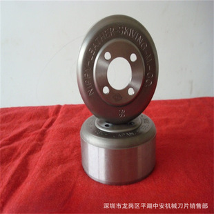[Manufacturer Supplies] Peeling Machine Bowl Knife, Kuikeli Bowl Knife, Leather Brand Bowl Knife, Red t Bowl Knife, Garden Blade