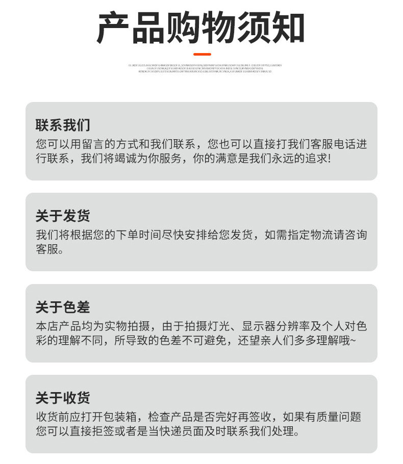 详情1佛山市亿才塑料制品有限公司_14