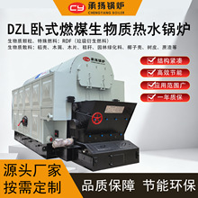 �S��ֱ�N2.1����ȼú�����|ľм�w����WУסլ��ů��ˮ偠t