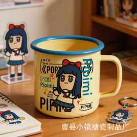 创意小女孩印花搪瓷杯家用早餐水杯办公室茶水间咖啡杯卡通马克杯